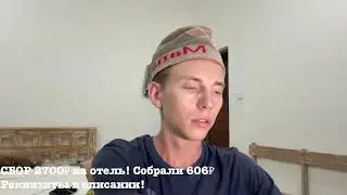 Продолжаю выживать уже не знаю как дальше не сойти с ума