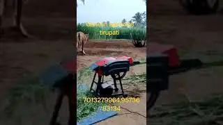 3hp chaff cutter available Ganesh agencies tirupati