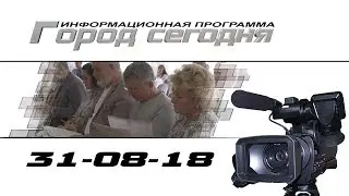 ГСД (13 сессия)
