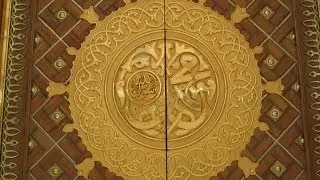 ابتهال نادر للشيخ إبراهيم الأسكندراني ، قصيدة واقف على الباب في السحر للإمام الرائد/محمد زكي إبراهيم