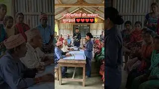 आदिवासियों की समस्या सुलझाते हिडमा राजे ❤️😌#hidma #naxali