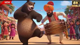 Kalu Madari Aaya 🐻 | कालू मदारी आया 🐻🥁 | Fun Rhymes 🎼 Baby Poems 👶 Hindi Songs 🎤 | Star Rhymes 🌟