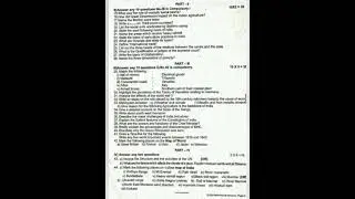 10th social science quarterly question paper 2024