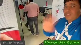 SD pay #sdpay #trending 