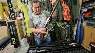 Escopeta Benelli Pasi&oacute;n - Media Veda 2024