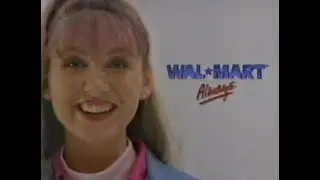 CBS/WJHL, commercials, Nov. 23, 1994, during Wizard of Oz