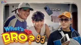 What's up bro-93 | Bhimphedi Guys | Comedy Short Film | @Manjitwaiba   @anjmoktan ​