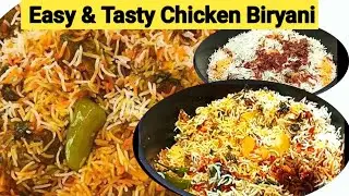 New Chicken Biryani Recipe | Easy & Tasty Chicken Biryani at Home Step by Step Recipe by SumRums|