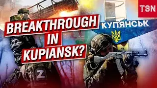 КУПЯНСК ПАДЕТ? Украина РАСКРЫВАЕТ ПРАВДУ о фейковом окружении России!