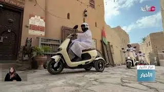 بث مباشر | نشرة أخبار العاشرة مساء