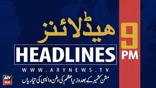 ARYNews Headlines |Reception of PM’s speech proves success of ‘Mission Kashmir’| 9PM | 28 Sep 2019