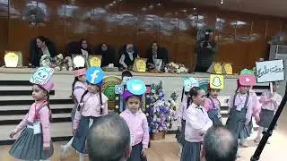 ٢٠ نوفمبر ٢٠٢٥