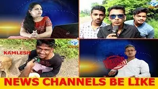 Odia funny news fails | News channels be like Feat.Kamlesh | funky four