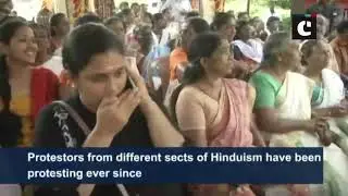 Sabarimala row: Protests continue against women&rsquo;s entry into Sabarimala Temple