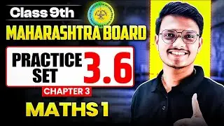 Class 9th Maths 1 Practice Set 3.6 | Maths 1 Chapter 3 Practice Set 3.6 Polynomials | By Pravin Sir