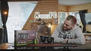 Видеокарта 5060Ti ASUS DUAL 16 GB за 55000 в DNS