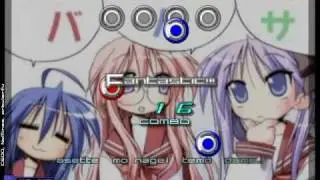 Stepmania - Lucky Star PS2 Game Opening challenge