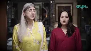 Wo Aashir Ko Hum Se Doour Le Kar Jana Chahti Ho | Aik Bhool | Saniya Shamshad | Hammad Farooqui |