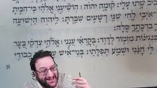 Psalm 4 -  ORIGINAL Hebrew immersion - language lab live! טוב means 