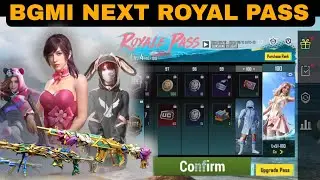 BGMI NEXT ROYAL PASS LEAKS | A2 ROYAL PASS 1 TO 100 RP CONFIRM REWARDS | BGMI NEW ROYAL PASS