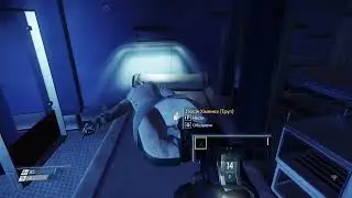 Prey - Вихід у відкритий космос