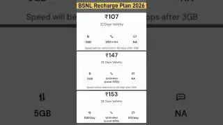 Bsnl Recharge Plan 2026 | BSNL 107 147 or 153 plan details #bsnl  #rechargeplans