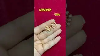 #studearrings#earringscollection#earrings#earringcollection#panchaloham#panchalogam#impon#fivemetal