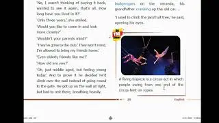 9th Std English - Lesson 2 - Prose - I cant climb trees anymore