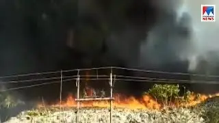 മാലിന്യ പ്ലാന്റിൽ തീപിടുത്തം​| Kochi waste plant fire