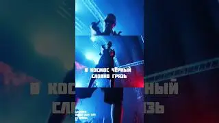 ATL LIFE 2023 MEDVED #hiphop #festival #hiphopsongs #rave #music #drake #party #rap #dance