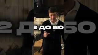 Станки серии ГП. Акция + характеристики #гибкашнеков