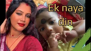 Ek naya din.. @mimibiswas600 @BreathNride 