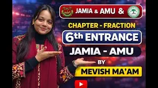 Jamia Millia Islamia Online MATHS For 6TH ENTRANCE Exams Best Online Coaching Class 4 Jamia, Amu
