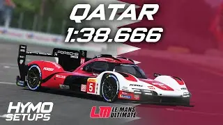 LMU Hotlap | Porsche 963 @ Qatar | V1.0.2.1 | Le Mans Ultimate