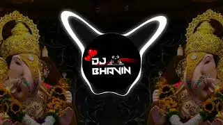 Ganpati Vela Avo (BASS MIX) DJ BHAVIN