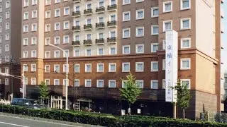 Toyoko Inn Tokyo Haneda Airport No.2, Tokyo, Japan