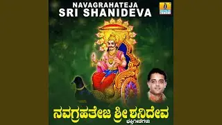Dandaka