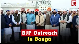 BJP Punjab Chief Ashwani Sharma Pays Visit to Nabh Kanwal Raja Sahib’s Raso Khana in Banga