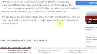 IMO results 2019-20 declared at sofworld.org, check here