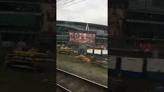 Emirates Stadium in London from the LNER train