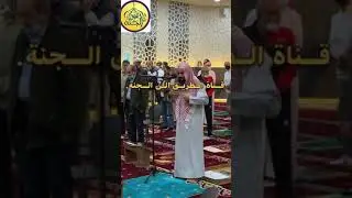 جديد | رعد الكردي صلاة عيشاء في مسجد مؤمنين | تلاوة هادئة مريحة | 2021/10/5 | New | Raad Al Kurdi