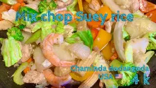 Mix chop Suey rice|chopsuey|restaurant style| ම්ක්ස් චොප්සි රයිස්| Washington DC USA| Chaminda
