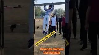 Rajasthan Police SI Physical l #chinups