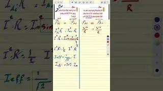18 كانون الأول، 2025