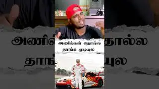 #campa #campacola #ajithkumar #ajithkumarracing #akracing  #carracing #actorvijay