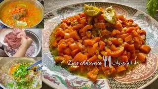للعشاقة بامتياز🇲🇦 مريقة بالملج وخيزو كتجي معلكة و محمضة👌👌👌 أكلة مغربية قديمة لذيذة وسريعة