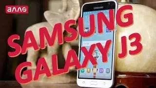 Видео-обзор смартфона Samsung Galaxy J3