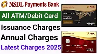 Nsdl payment bank debit card charges | Nsdl payment bank atm card charges | Nsdl payment bank charge
