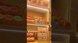 Lotion In Beijing! China Tour 2025