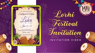 ✅ Lohri Invitation Video for Whatsapp | First Lohri Celebration Invite Punjabi | Invitation Card